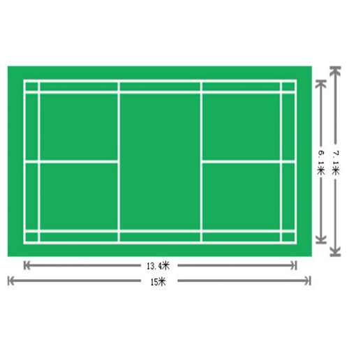 环保羽毛球场标准尺寸